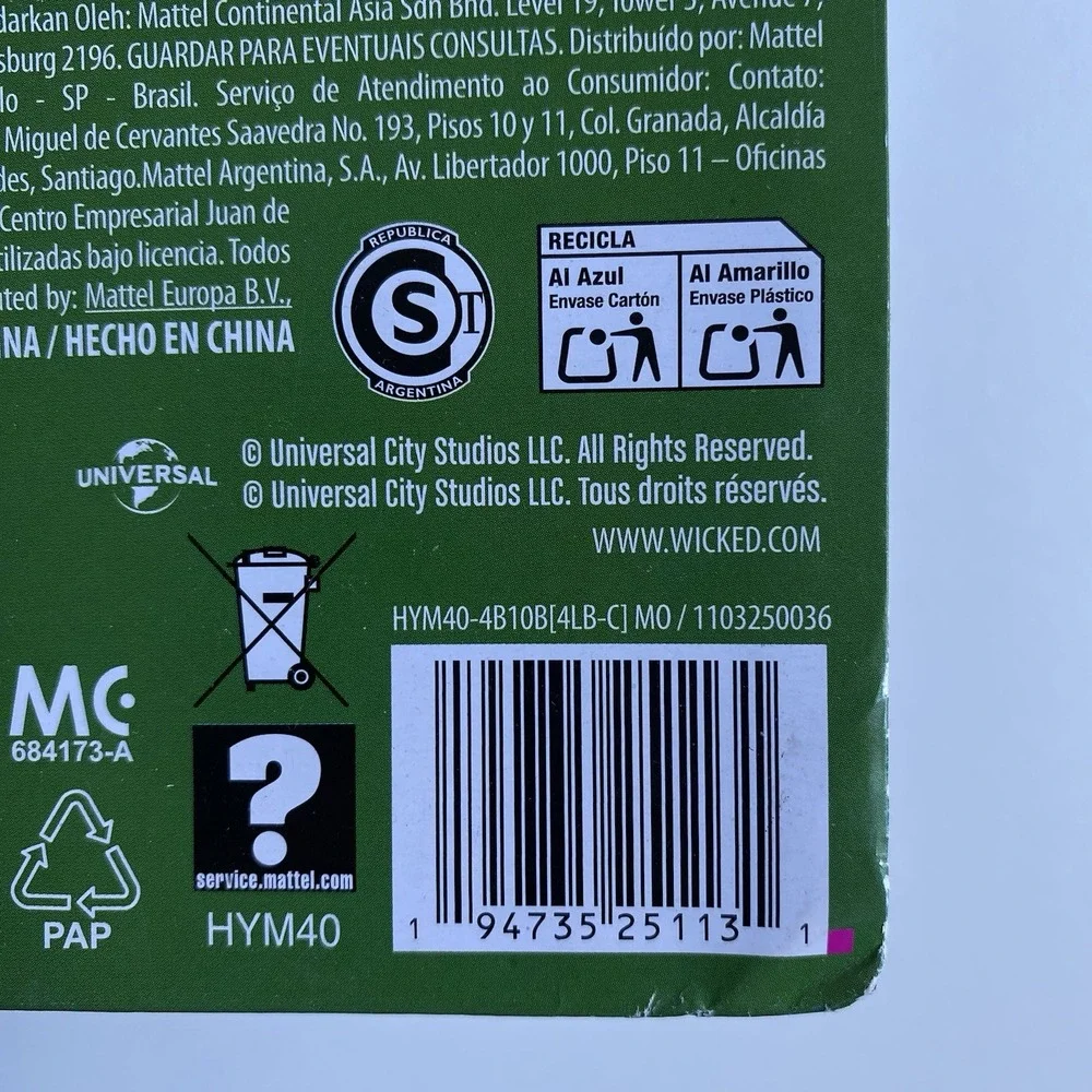 COLLECTIBLE MATTEL Wicked Movie SINGING ELPHABA Doll  MISPRINT ERROR